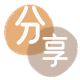 郴州临沂信用卡接单平台☀️诚信信用卡24小时在线靠谱商家推荐